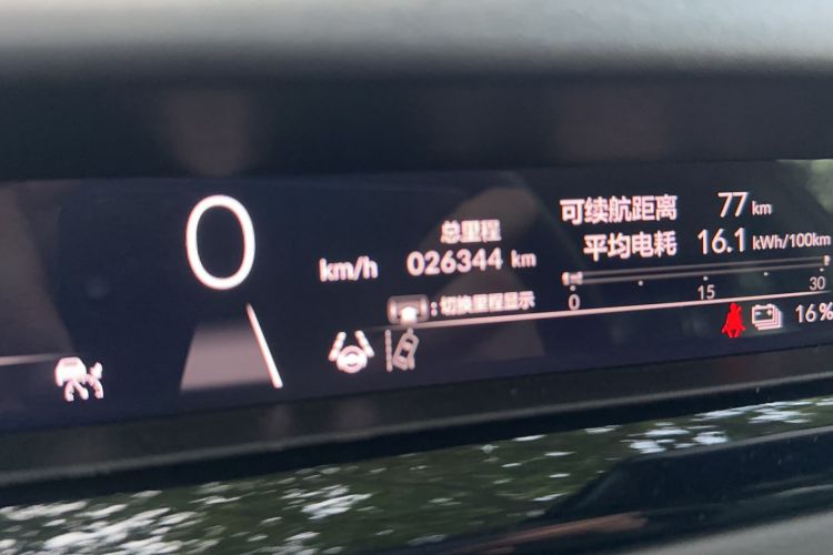 Used Honda e:NP2 2024 Advanced Edition Odometer Close Up