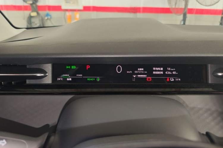 Used Honda e:NP2 2024 Advanced Edition Odometer Close Up