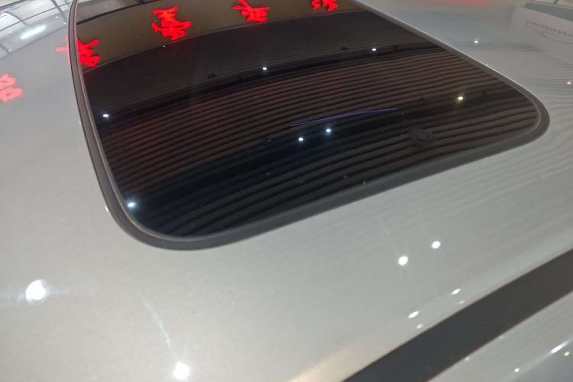Used Honda e:NP2 2024 Advanced Edition Roof
