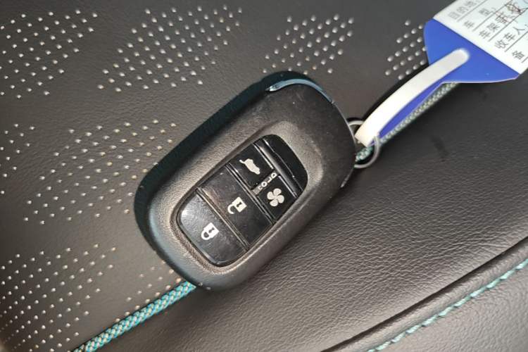 Used Honda e:NP2 2024 Advanced Edition Vehicle Key