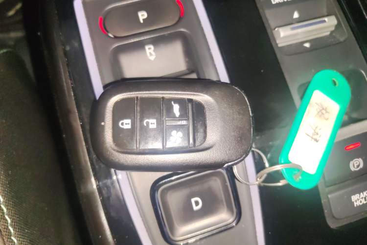Used Honda e:NP2 2024 Advanced Edition Vehicle Key