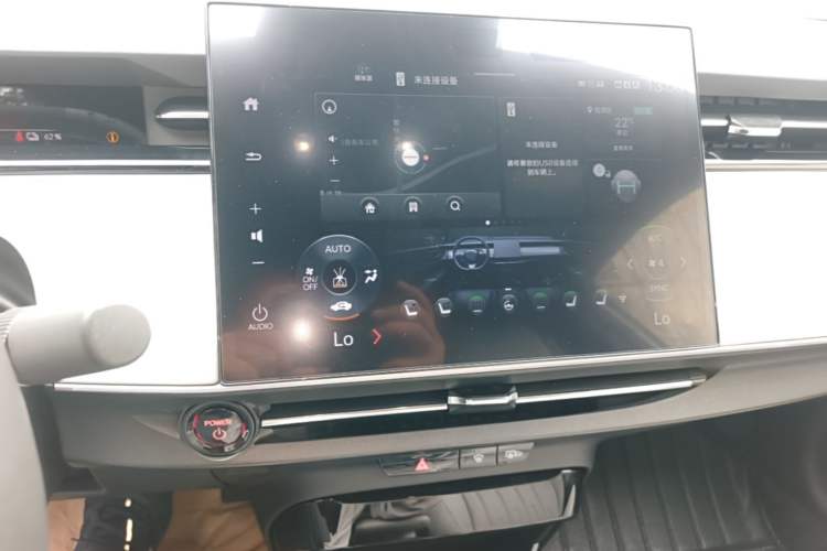 Used Honda e:NP2 2024 Advanced Edition Audio And AC Panel