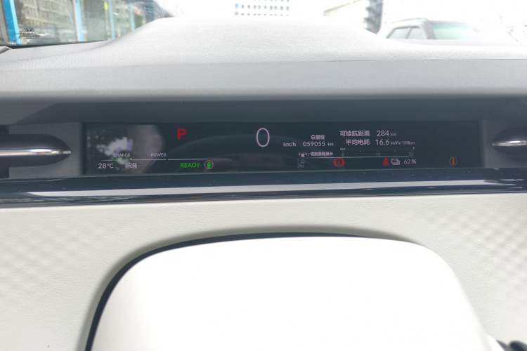 Used Honda e:NP2 2024 Advanced Edition Instrument Cluster