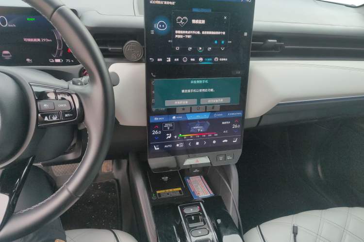 Used Honda e:NS1 2022 e-Style Edition Audio And AC Panel