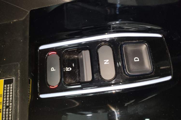 Used Honda e:NS1 2022 e-Style Edition Gear Lever