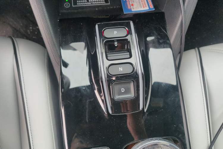Used Honda e:NS1 2022 e-Style Edition Gear Lever