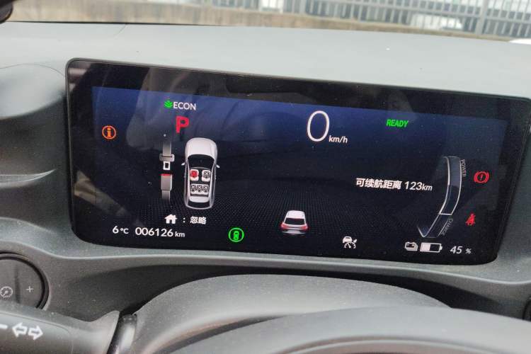 Used Honda e:NS1 2022 e-Style Edition Instrument Cluster
