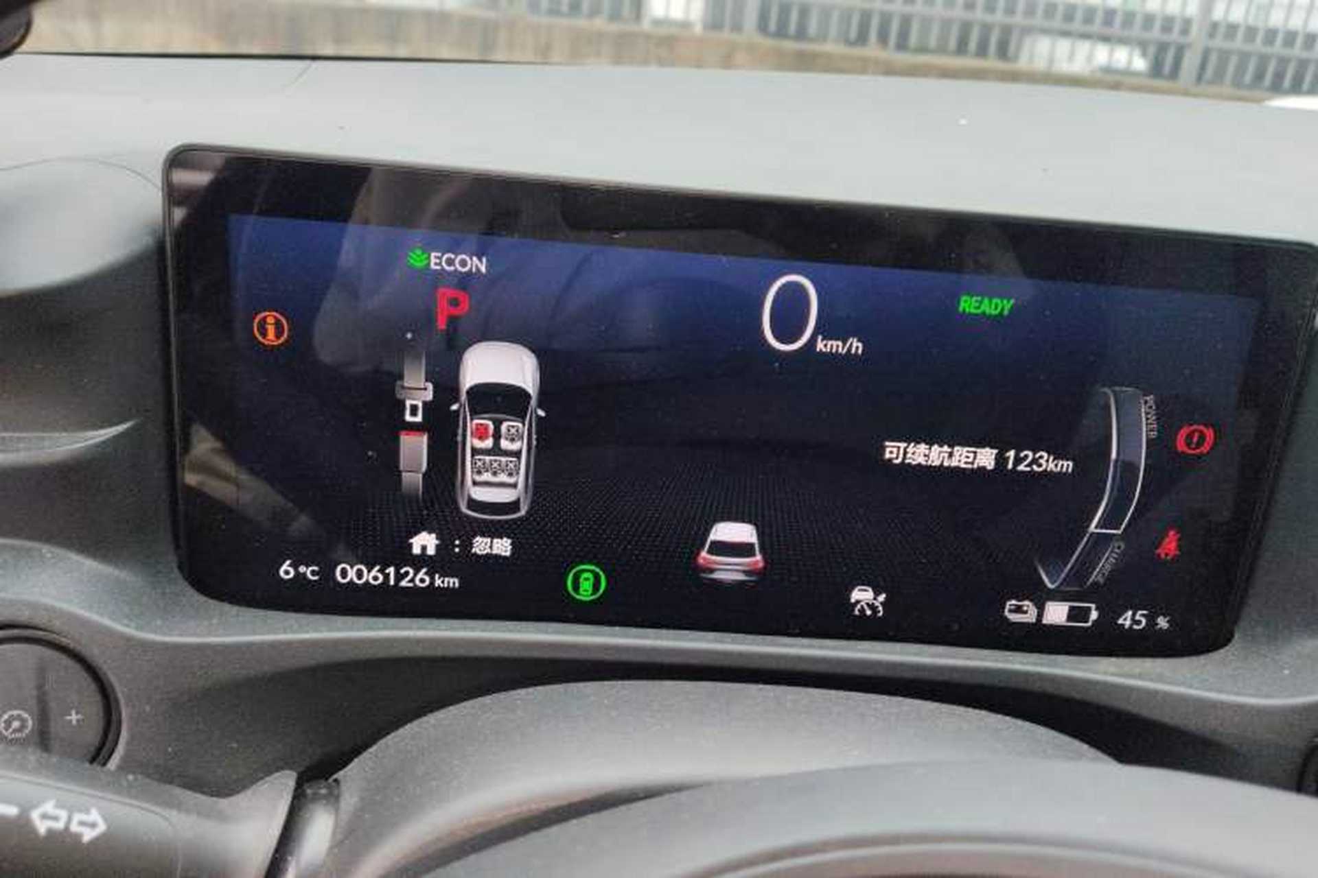 Used Honda e:NS1 2022 e-Style Edition Instrument Cluster