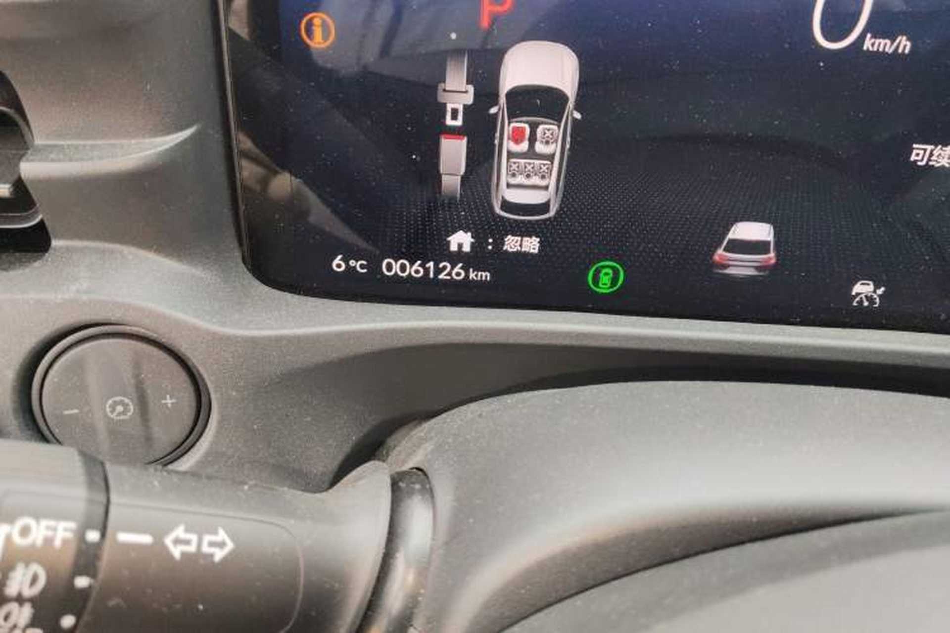 Used Honda e:NS1 2022 e-Style Edition Odometer Close Up