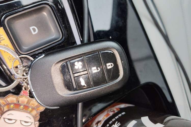 Used Honda e:NS1 2022 e-Style Edition Vehicle Key