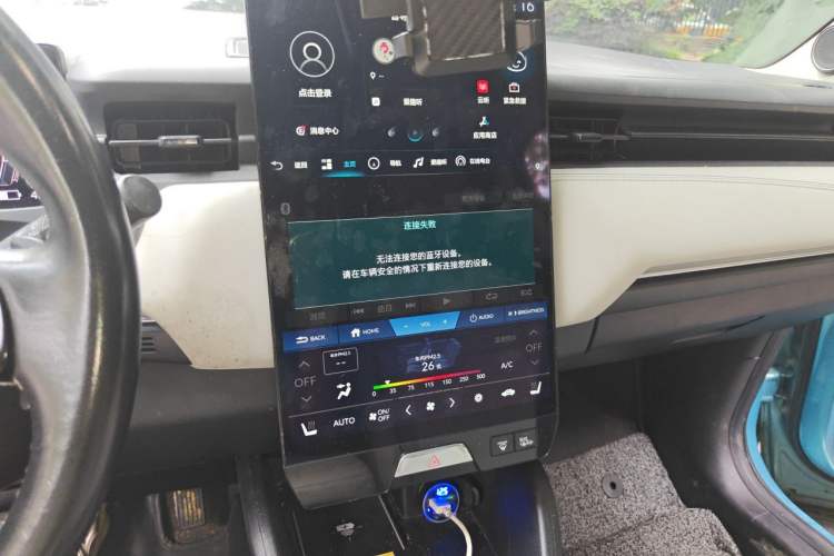 Used Honda e:NS1 2022 e-Motion Edition Audio And AC Panel