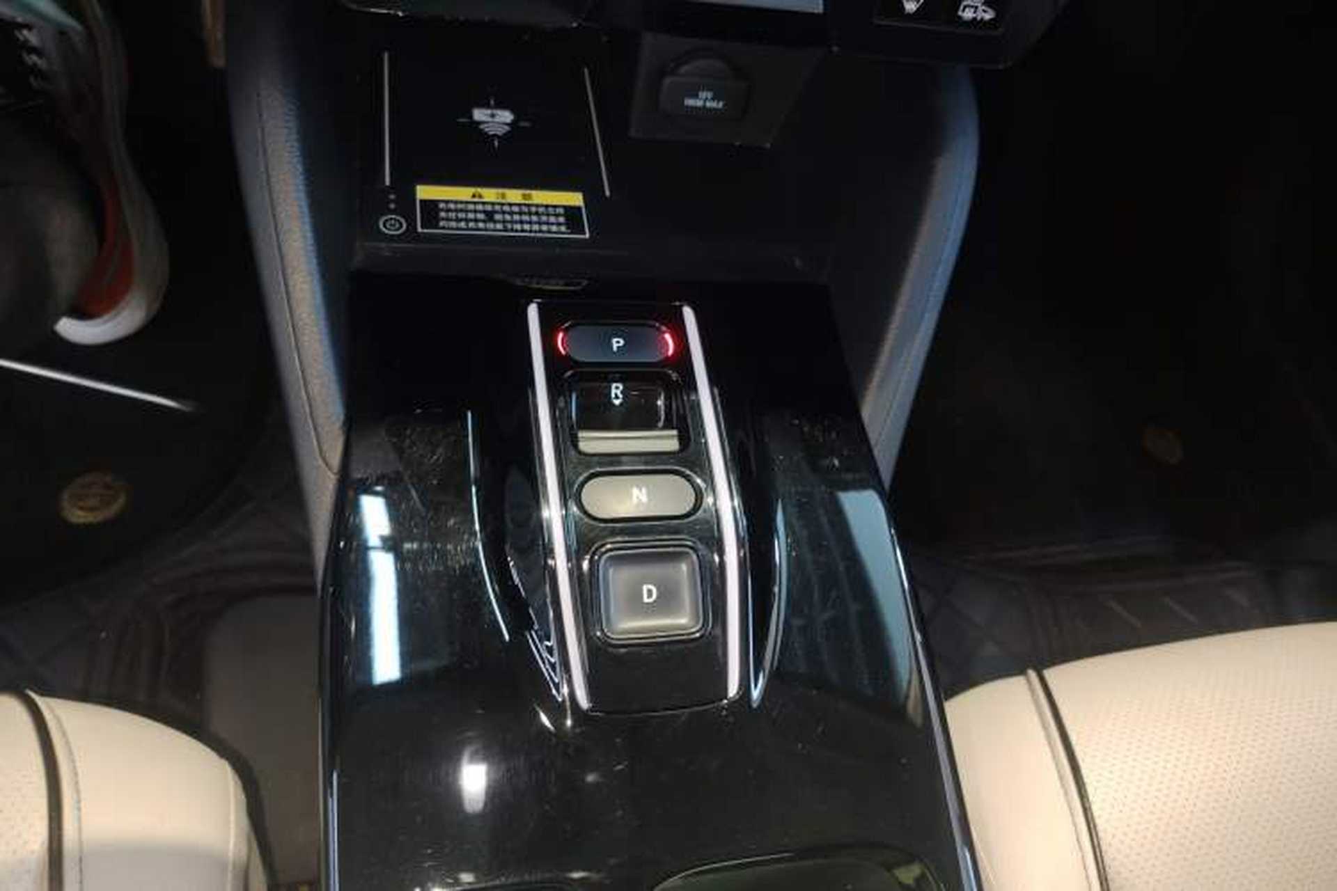 Used Honda e:NS1 2022 e-Chi Edition Gear Lever