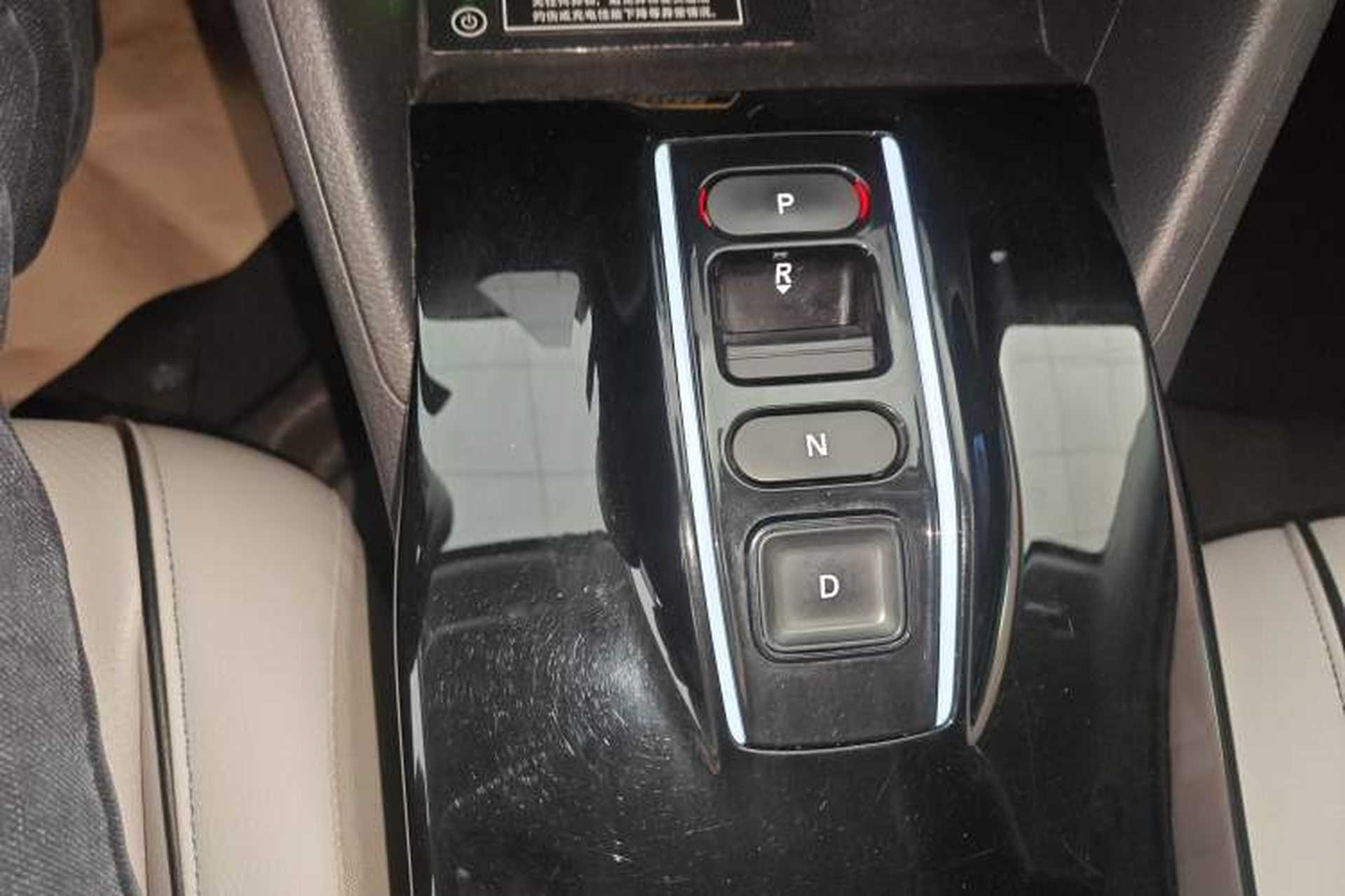 Used Honda e:NS1 2022 e-Motion Edition Gear Lever