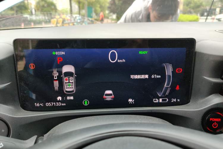 Used Honda e:NS1 2022 e-Chi Edition Instrument Cluster