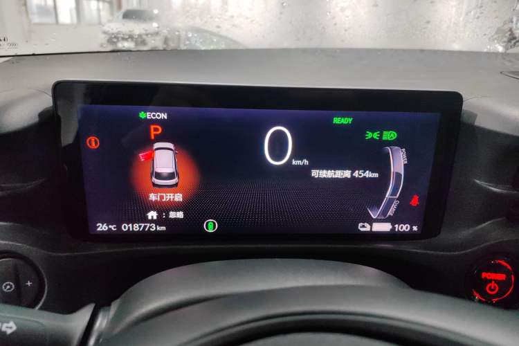 Used Honda e:NS1 2022 e-Motion Edition Instrument Cluster