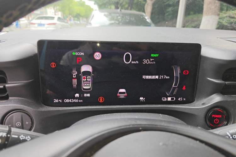 Used Honda e:NS1 2022 e-Motion Edition Instrument Cluster