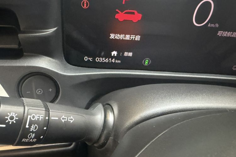 Used Honda e:NS1 2022 e-Motion Edition Odometer Close Up