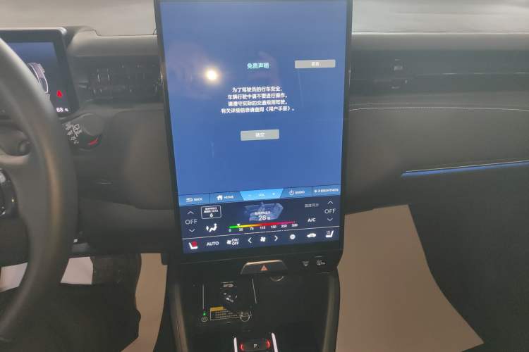 Used Honda e:NS1 2022 e-Motion Edition Audio And AC Panel