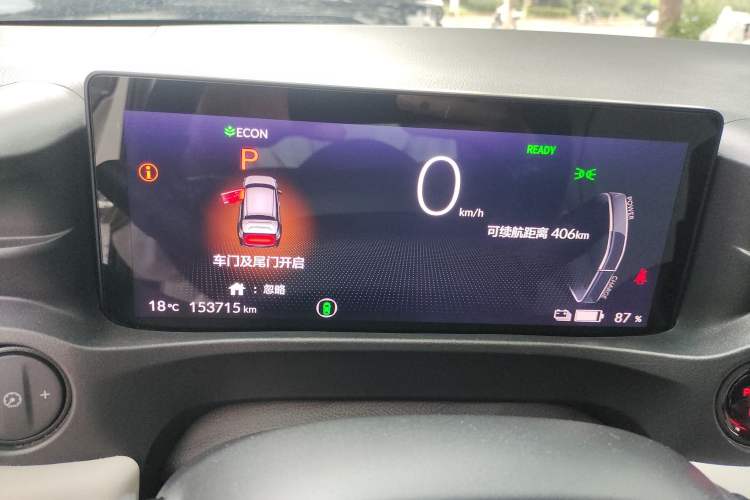 Used Honda e:NS1 2022 e-Motion Edition Instrument Cluster