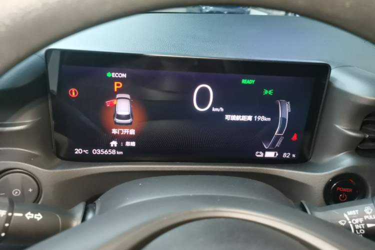 Used Honda e:NS1 2022 e-Series model Instrument Cluster