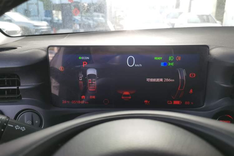 Used Honda e:NS1 2022 e-Chi Edition Instrument Cluster