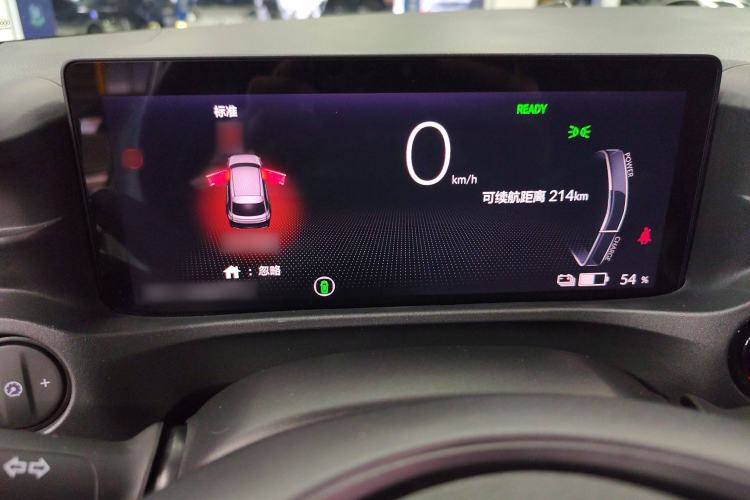 Used Honda e:NS1 2022 e-Motion Edition Instrument Cluster