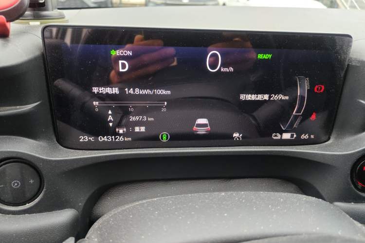 Used Honda e:NS1 2022 e-Chi Edition Instrument Cluster