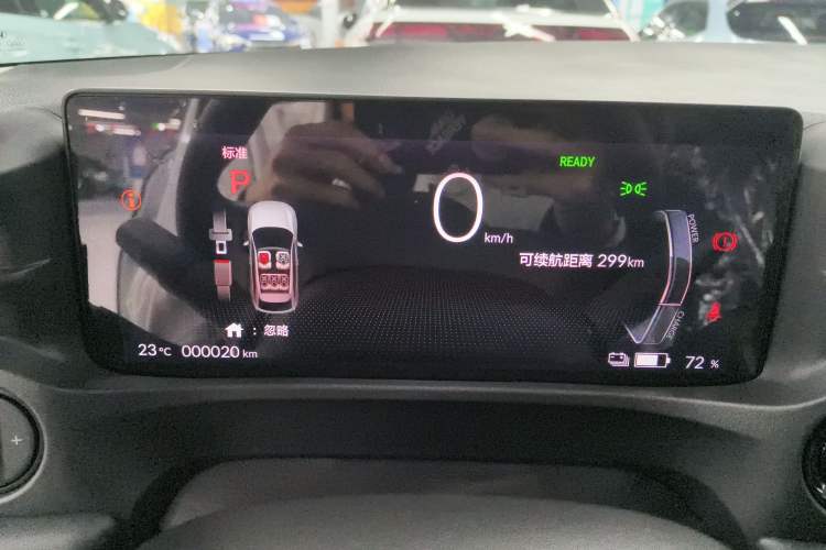 Used Honda e:NS1 2022 e-Series model Instrument Cluster