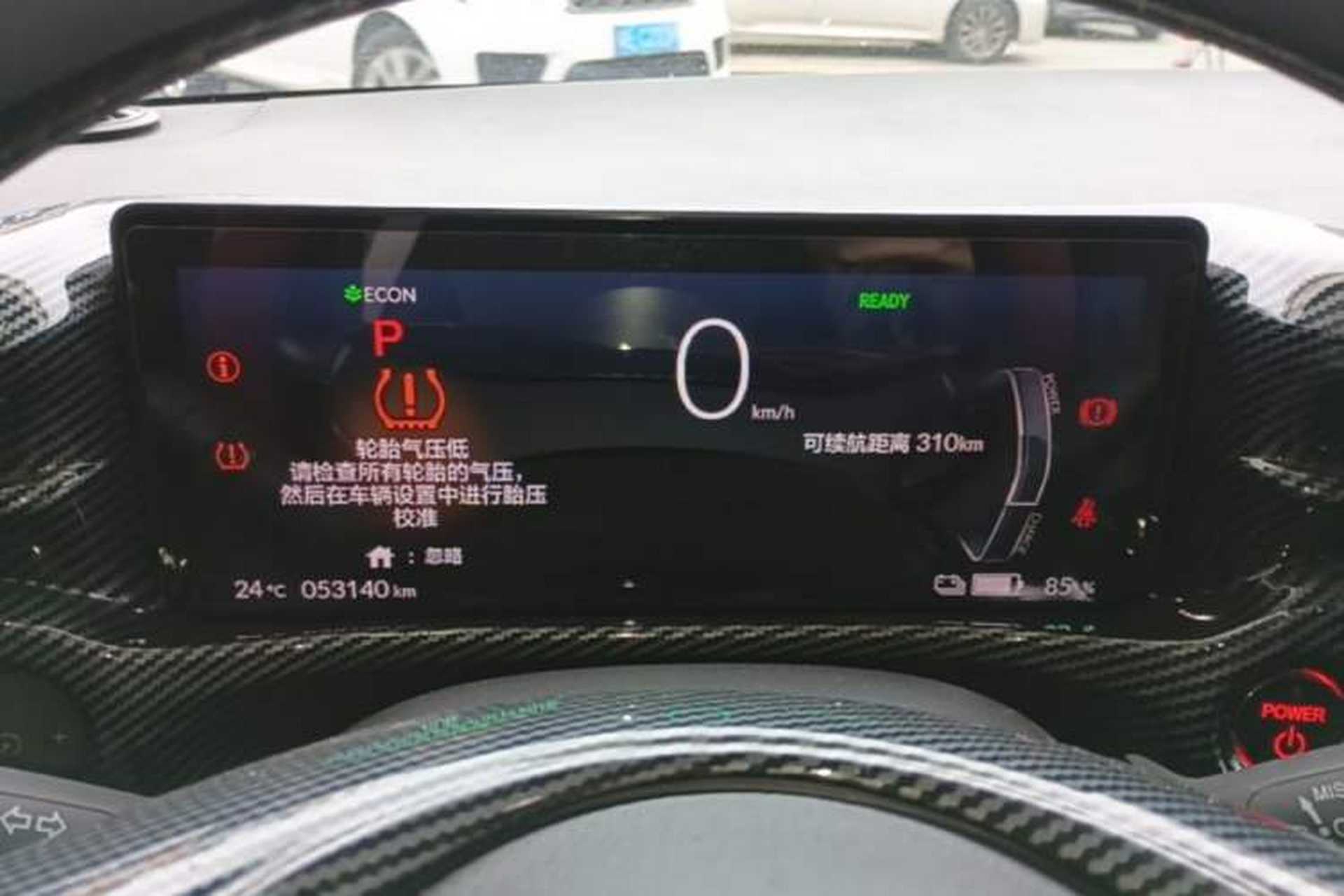 Used Honda e:NS1 2022 e-Series model Instrument Cluster