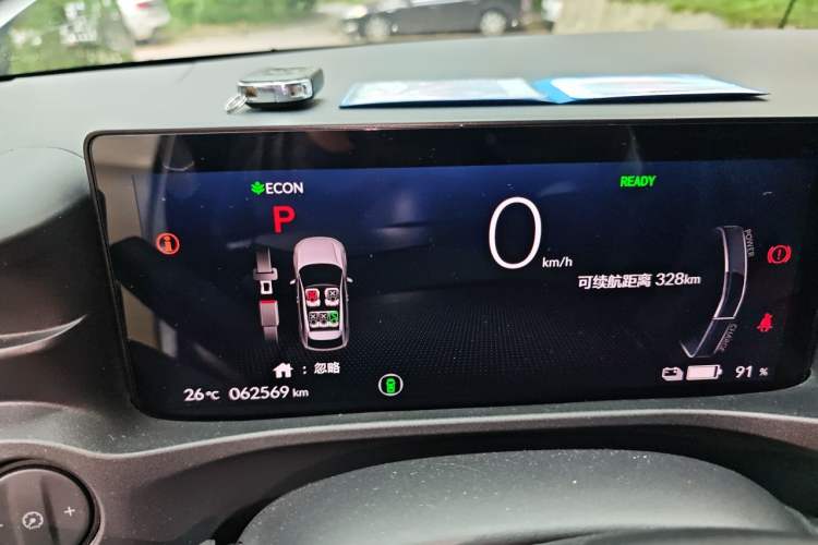 Used Honda e:NS1 2022 e-Style Edition Instrument Cluster