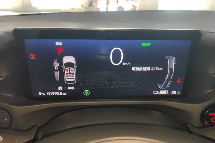 Used Honda e:NS1 2022 e-Motion Edition Instrument Cluster