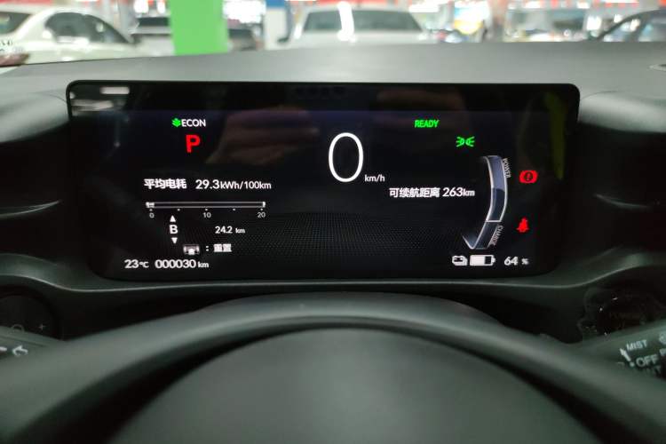 Used Honda e:NS1 2022 e-Series model Instrument Cluster