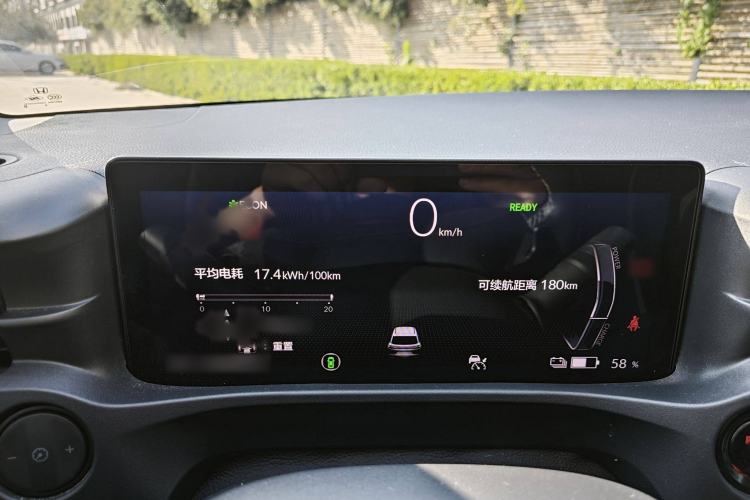 Used Honda e:NS1 2022 e-Motion Edition Interior 2