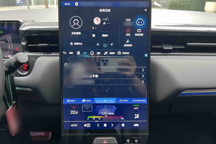 Used Honda e:NS1 2022 e-Series model Interior 6