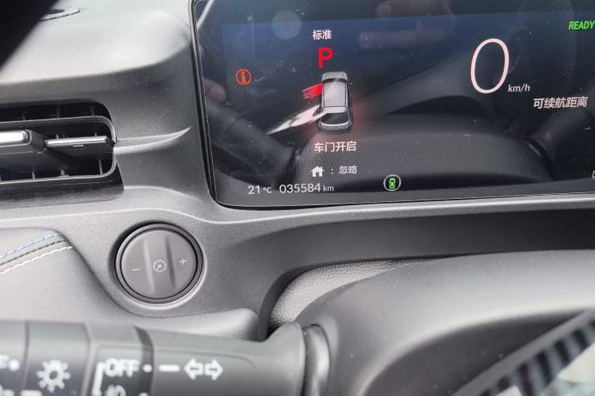 Used Honda e:NS1 2022 e-Style Edition Odometer Close Up