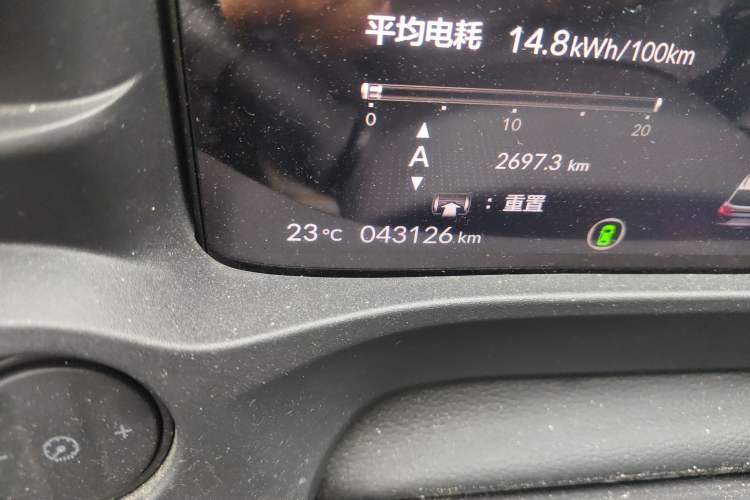 Used Honda e:NS1 2022 e-Chi Edition Odometer Close Up