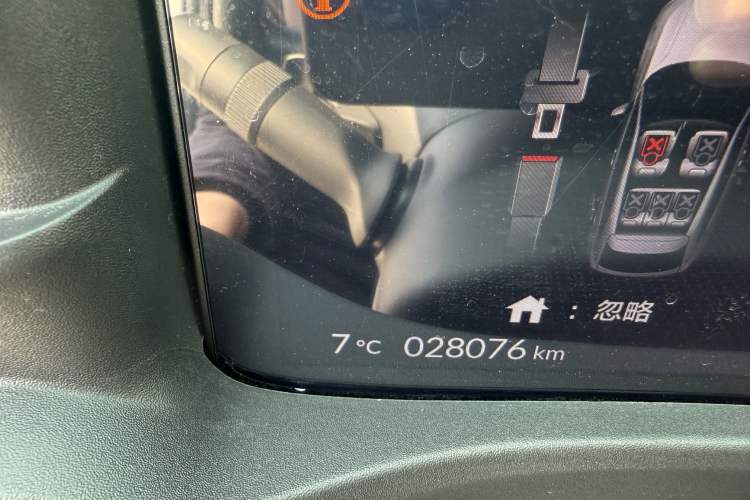 Used Honda e:NS1 2022 e-Series model Odometer Close Up