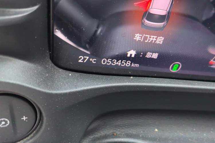 Used Honda e:NS1 2022 e-Motion Edition Odometer Close Up