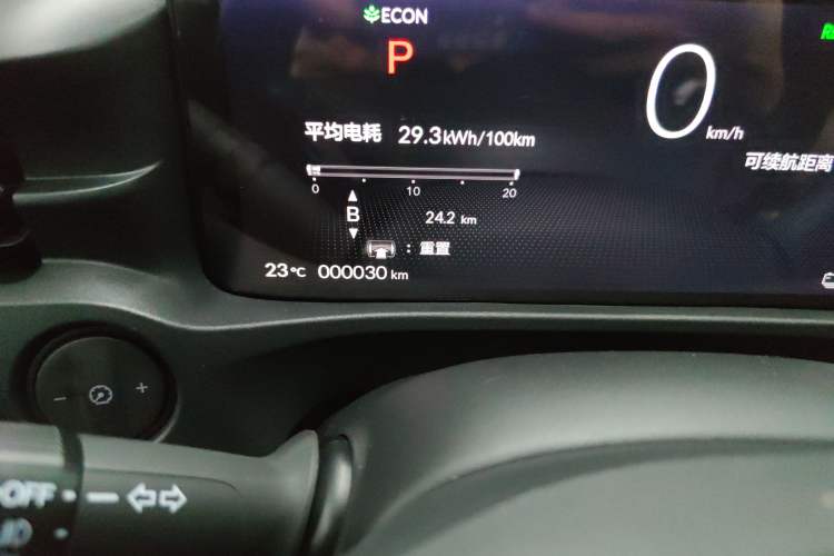 Used Honda e:NS1 2022 e-Series model Odometer Close Up