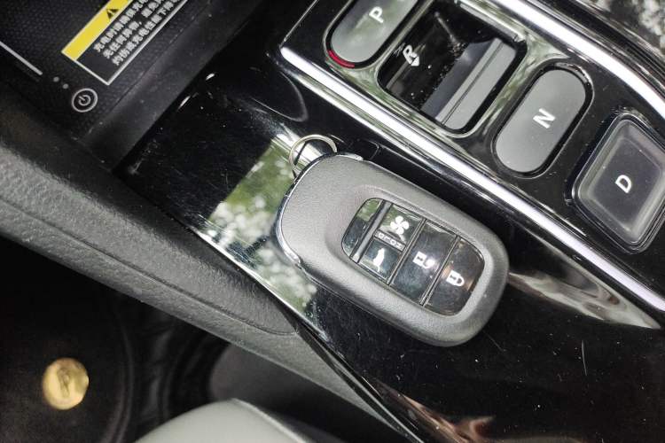 Used Honda e:NS1 2022 e-Motion Edition Vehicle Key