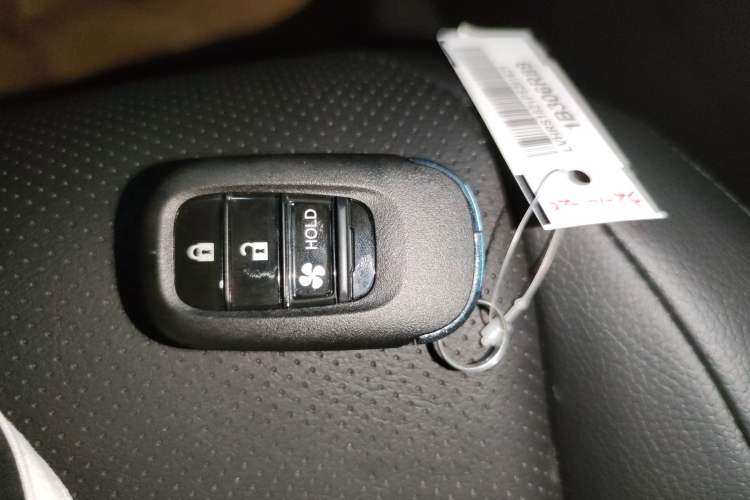 Used Honda e:NS1 2022 e-Series model Vehicle Key
