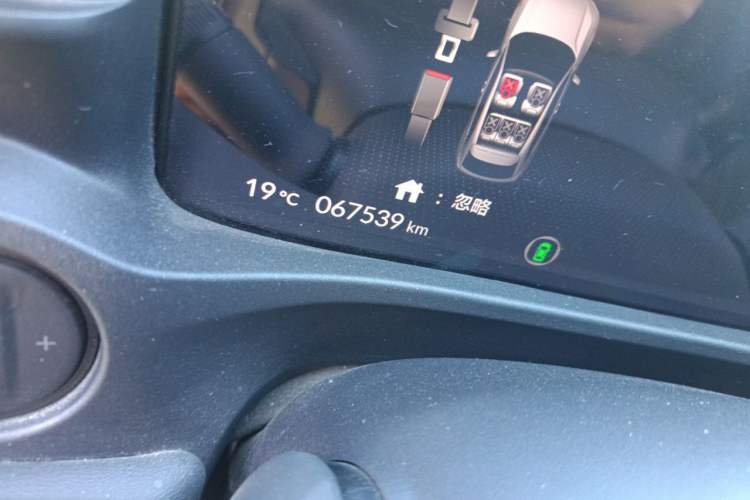 Used Honda e:NS1 2022 e-Style Edition Odometer Close Up