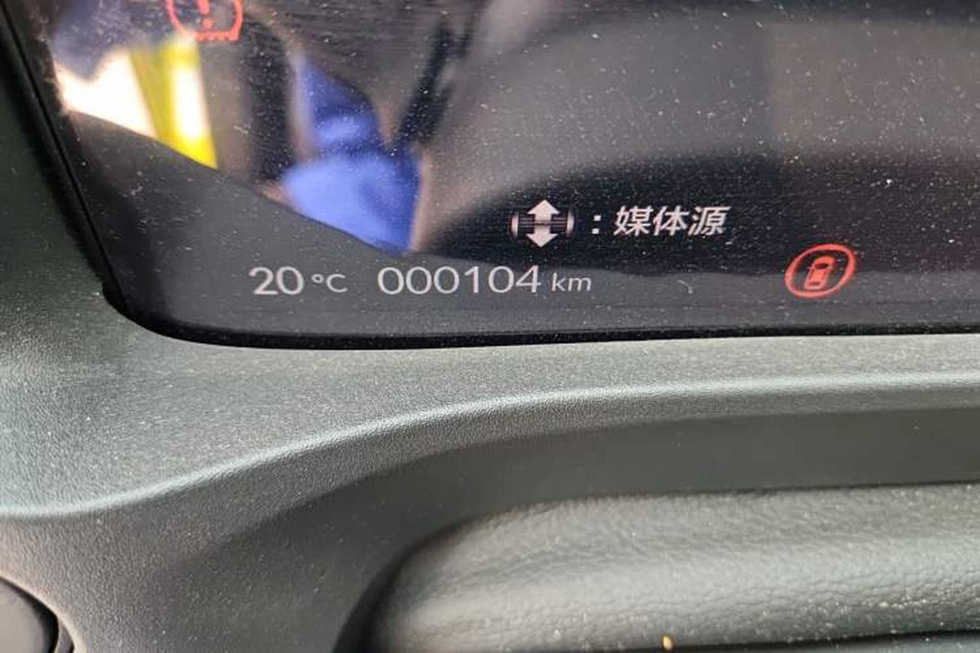 Used Honda e:NS1 2022 e-Motion Edition Odometer Close Up