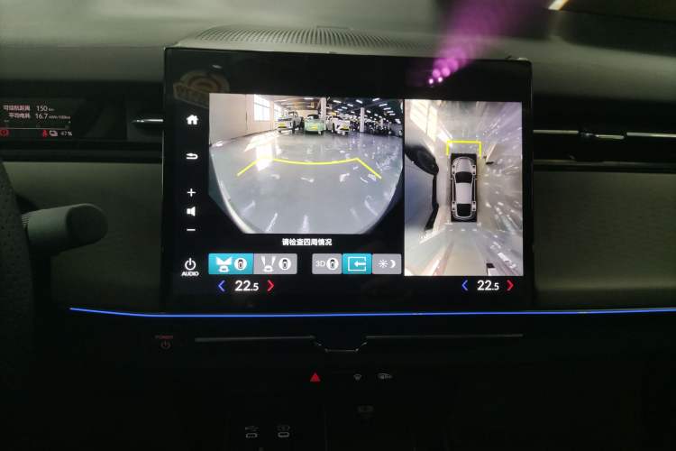 Used Honda e:NS2 2024 Ignite Edition Audio And AC Panel