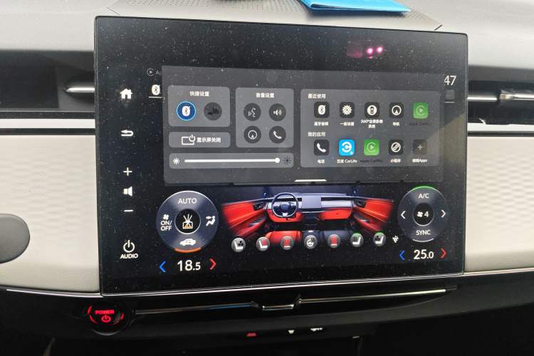 Used Honda e:NS2 2024 Ignite Edition Audio And AC Panel