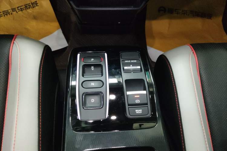 Used Honda e:NS2 2024 Ignite Edition Gear Lever