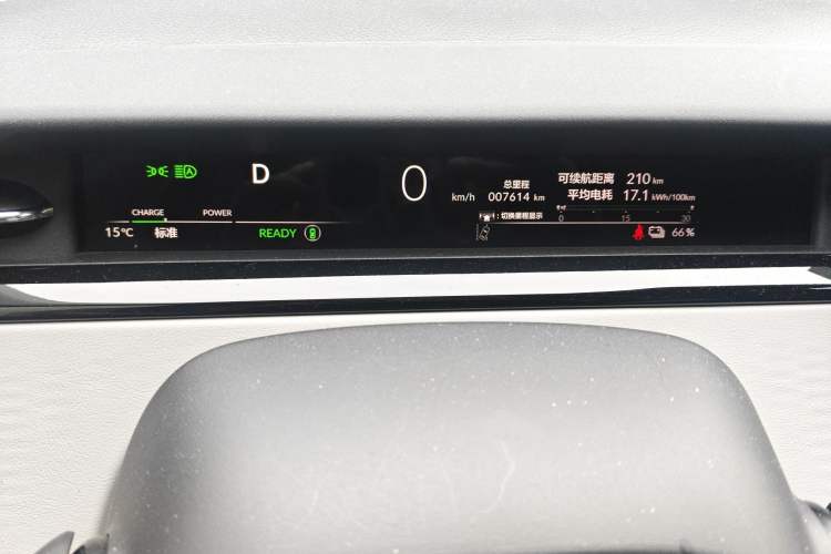 Used Honda e:NS2 2024 Ignite Edition Instrument Cluster