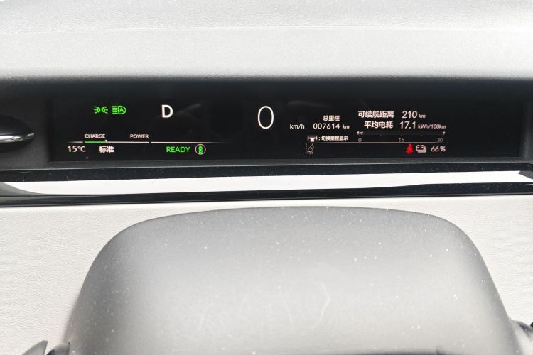 Used Honda e:NS2 2024 Ignite Edition Odometer Close Up