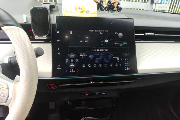 Used Honda e:NS2 2024 Light-Chasing Version Audio And AC Panel