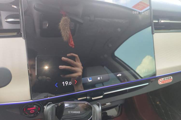 Used Honda e:NS2 2024 Ignite Edition Audio And AC Panel